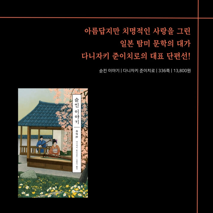 카드뉴스10