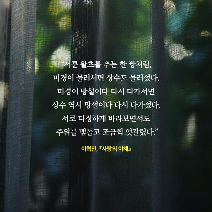 카드뉴스2