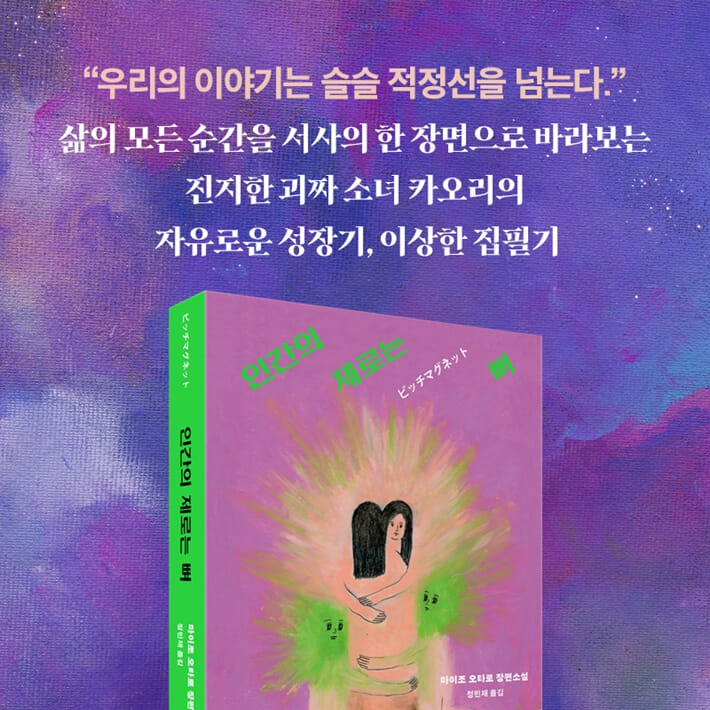 카드뉴스1