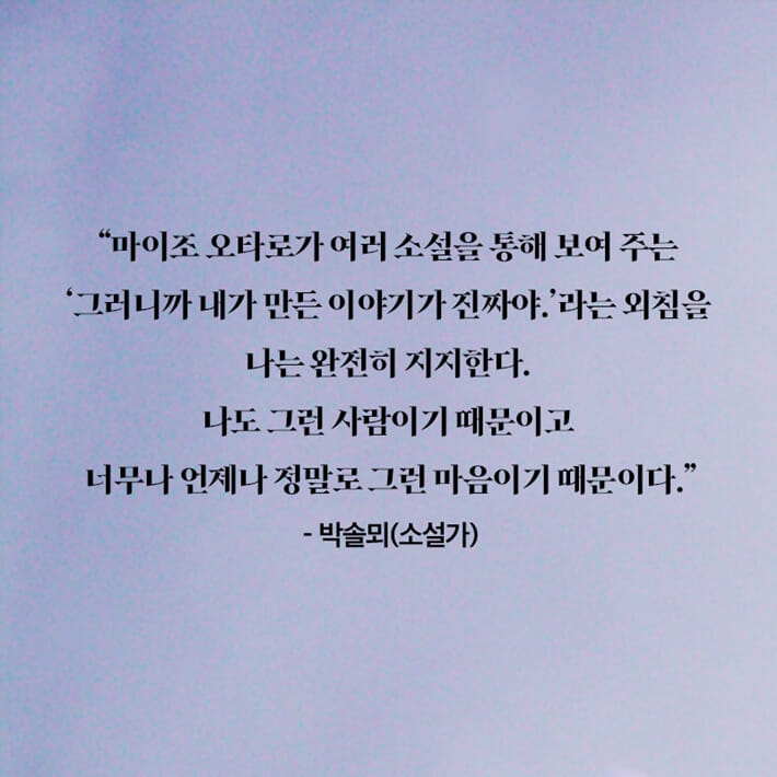 카드뉴스2