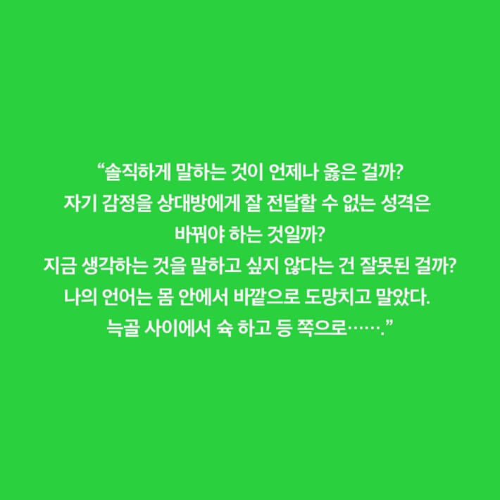 카드뉴스4