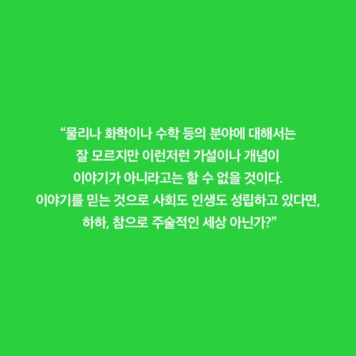 카드뉴스5