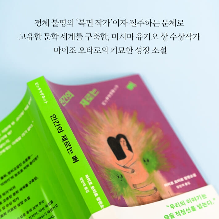 카드뉴스10