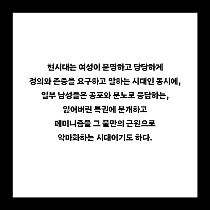 카드뉴스2