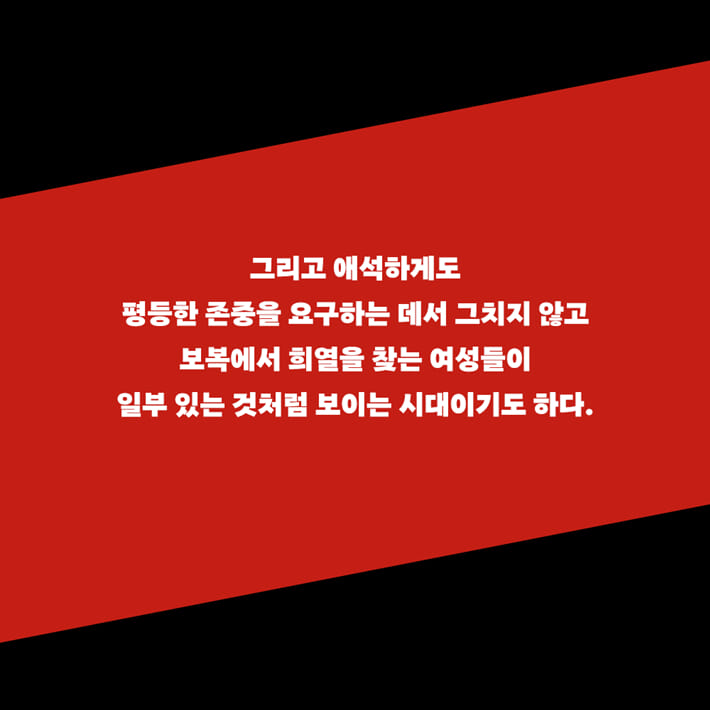 카드뉴스3