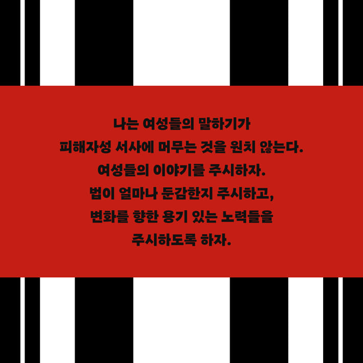 카드뉴스5