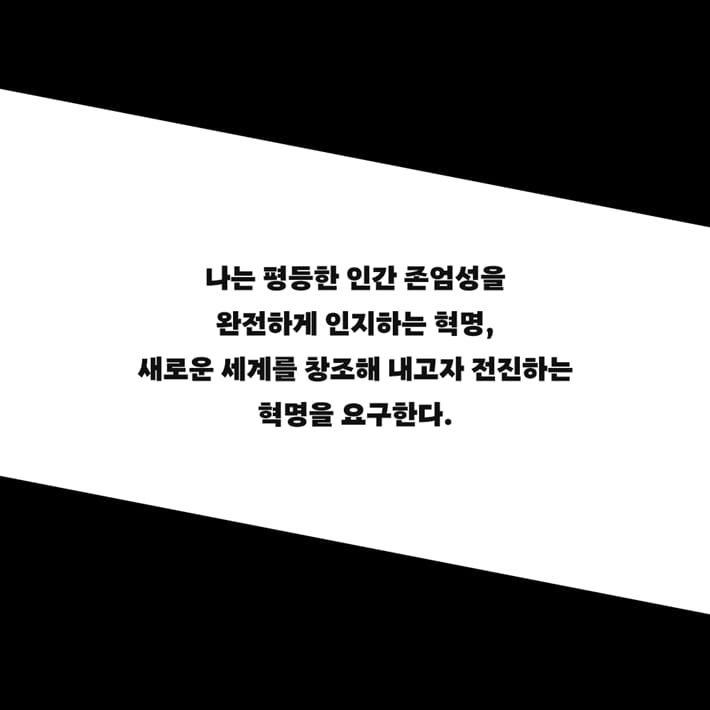 카드뉴스6