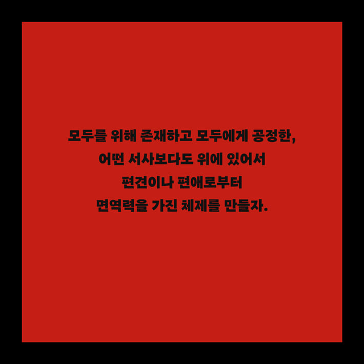 카드뉴스7