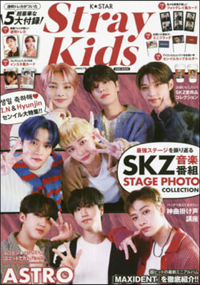 K☆STAR StrayKids PERFECT號 