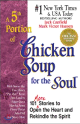 A5thportionofChickenSoupfortheSoul-마크빅터한센JackCanfield공저Simon&amp;Schuster