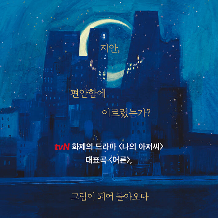 카드뉴스1