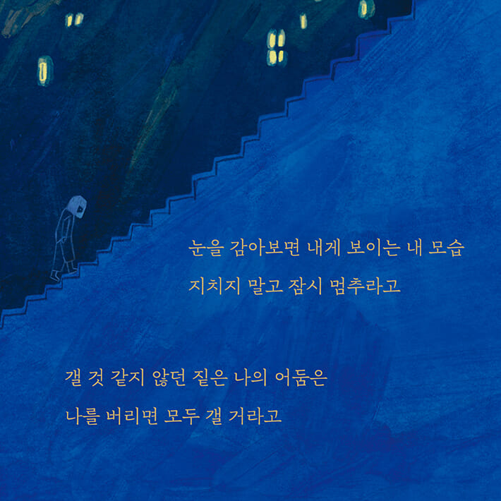 카드뉴스2