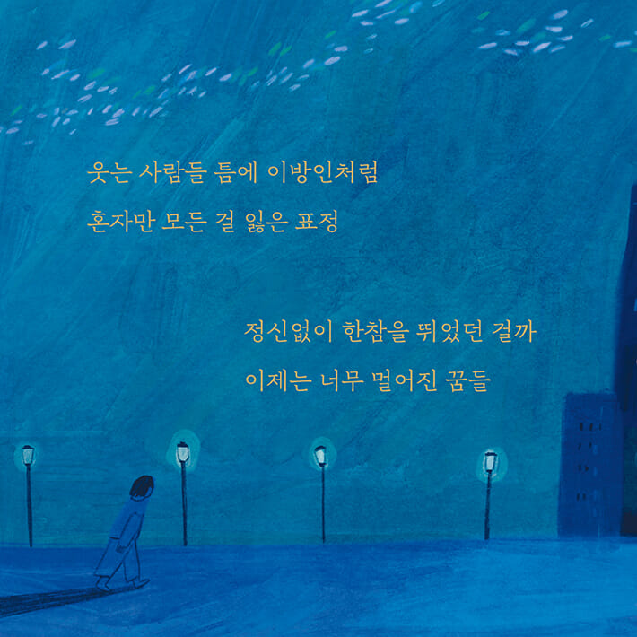 카드뉴스3