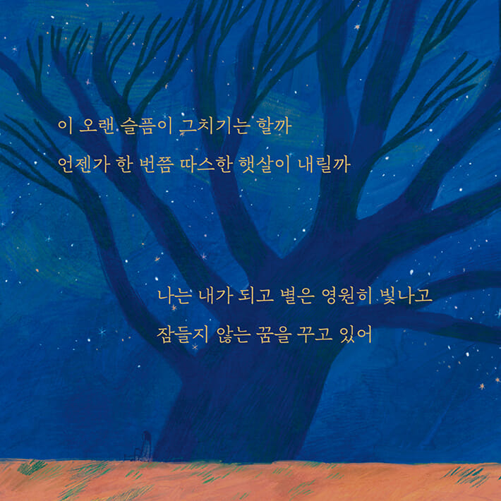 카드뉴스4