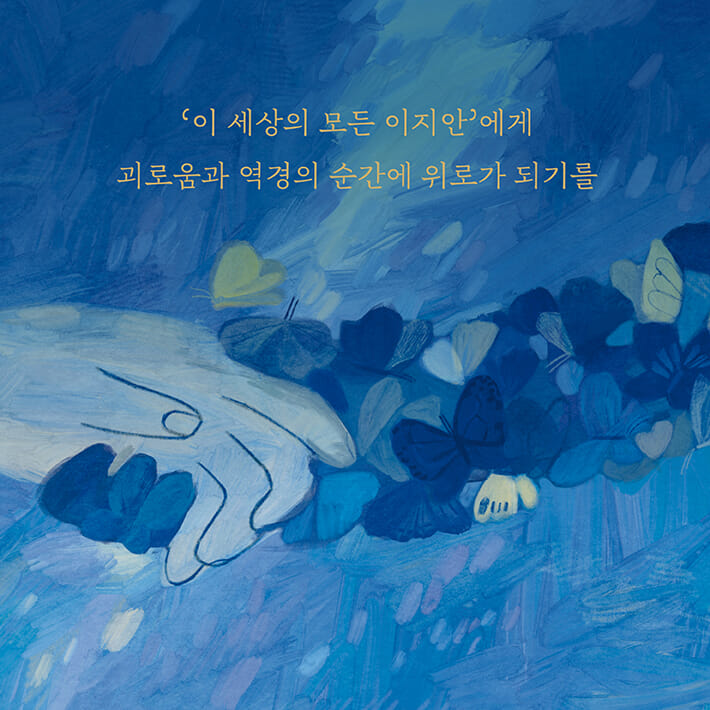 카드뉴스5