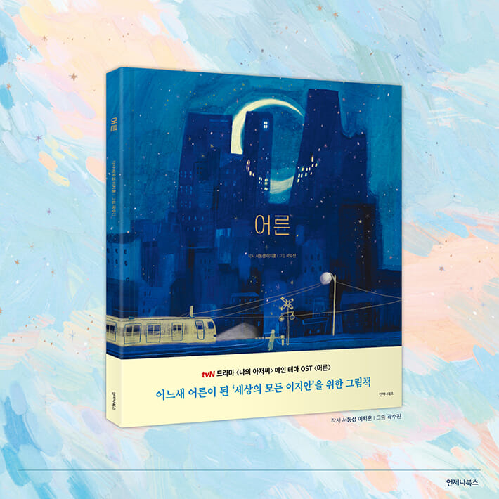 카드뉴스6