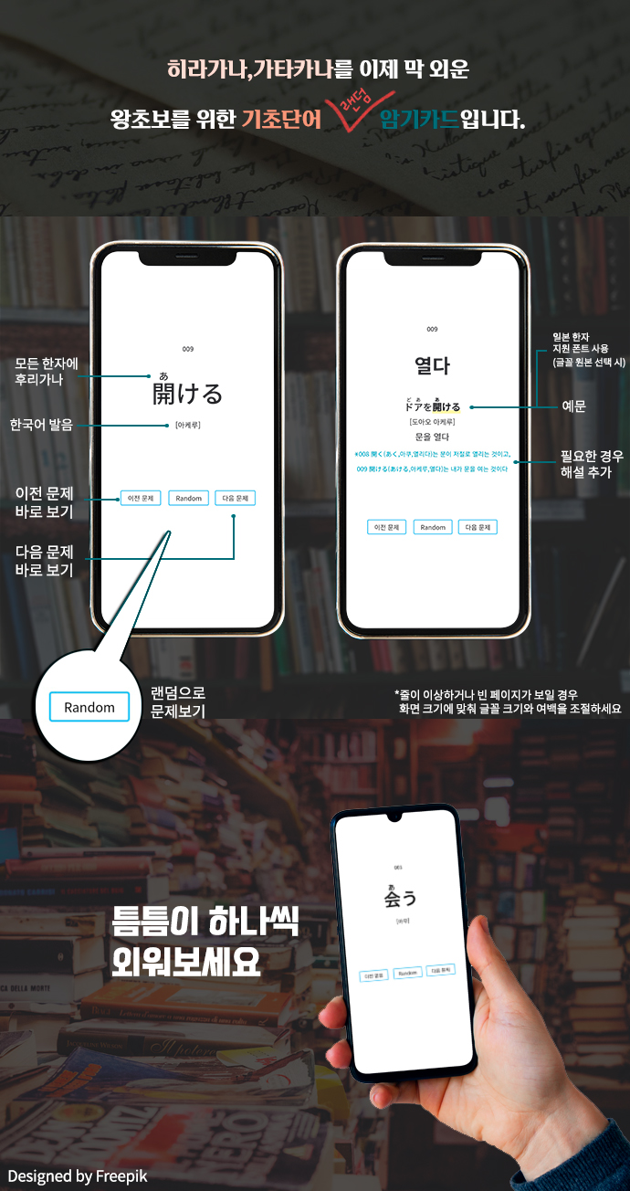 상세 이미지