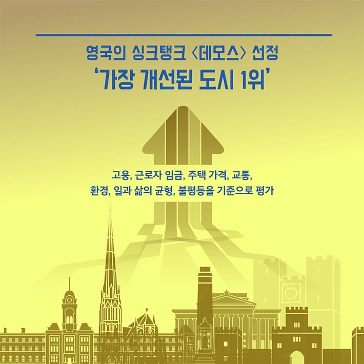카드뉴스5