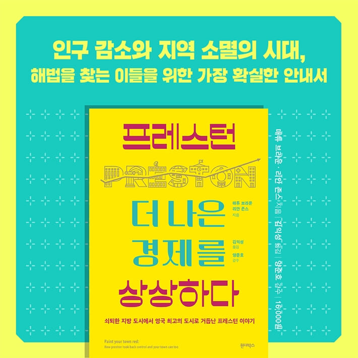 카드뉴스7