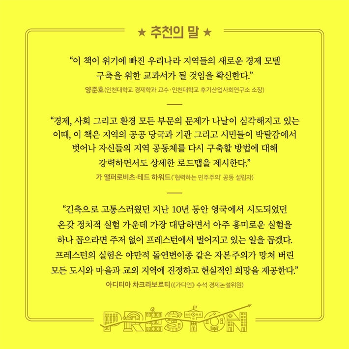 카드뉴스8