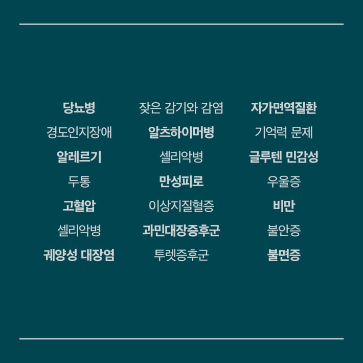 카드뉴스4