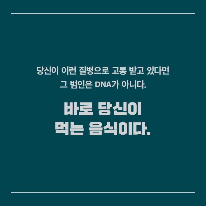 카드뉴스5