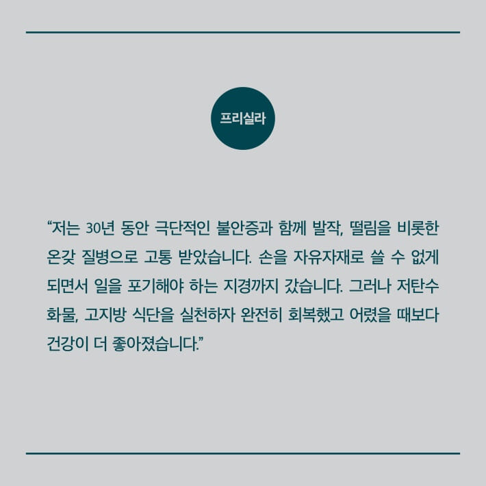 카드뉴스7