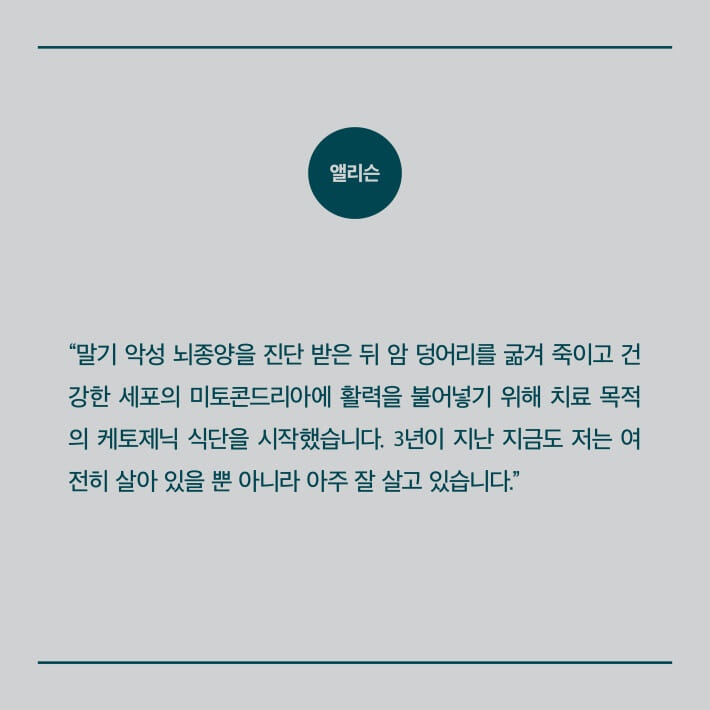 카드뉴스8
