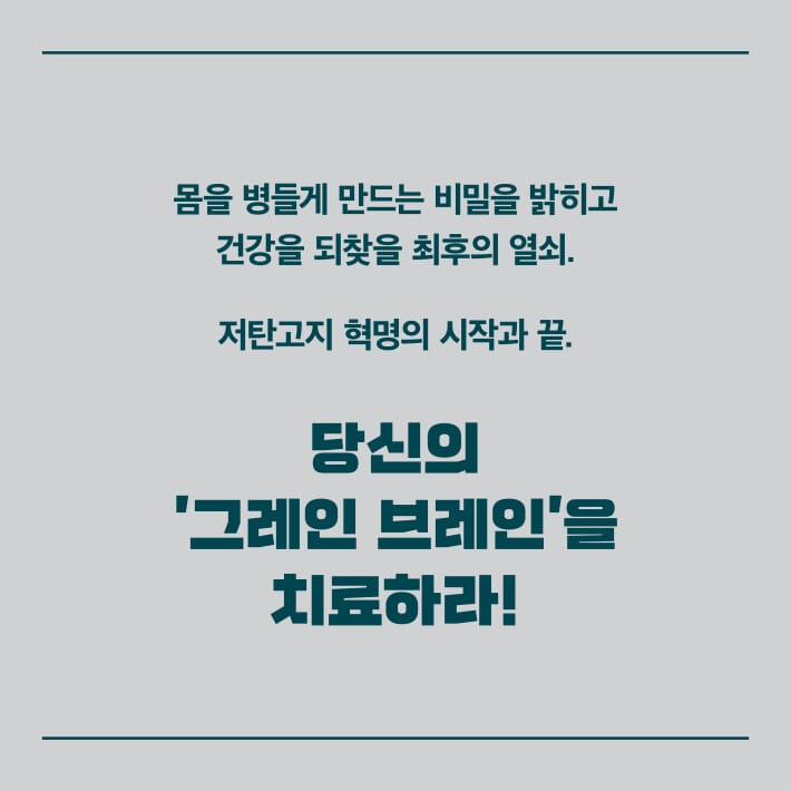 카드뉴스10