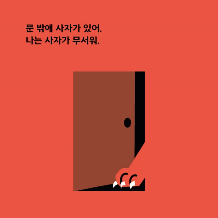 카드뉴스1