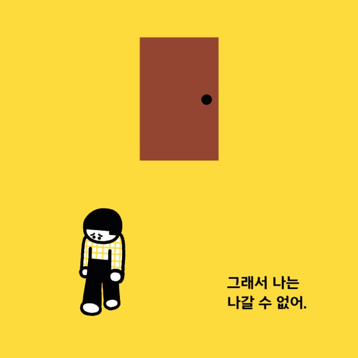카드뉴스2