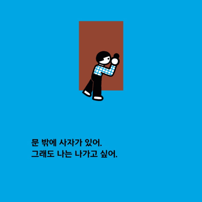 카드뉴스3