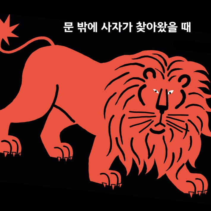 카드뉴스5