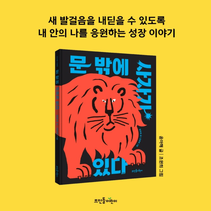 카드뉴스8