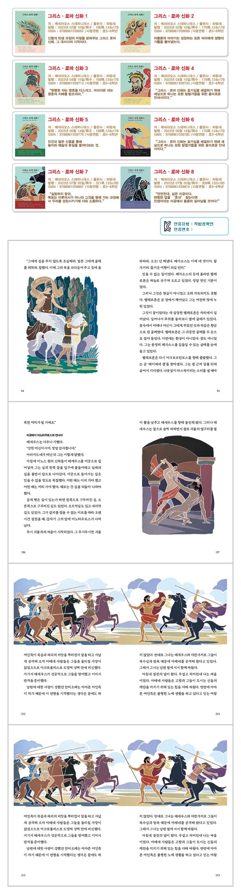 상세 이미지 1