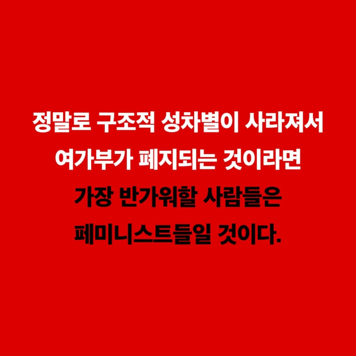 카드뉴스3