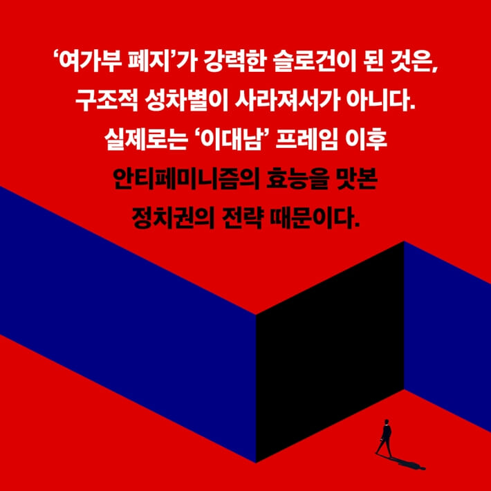 카드뉴스5