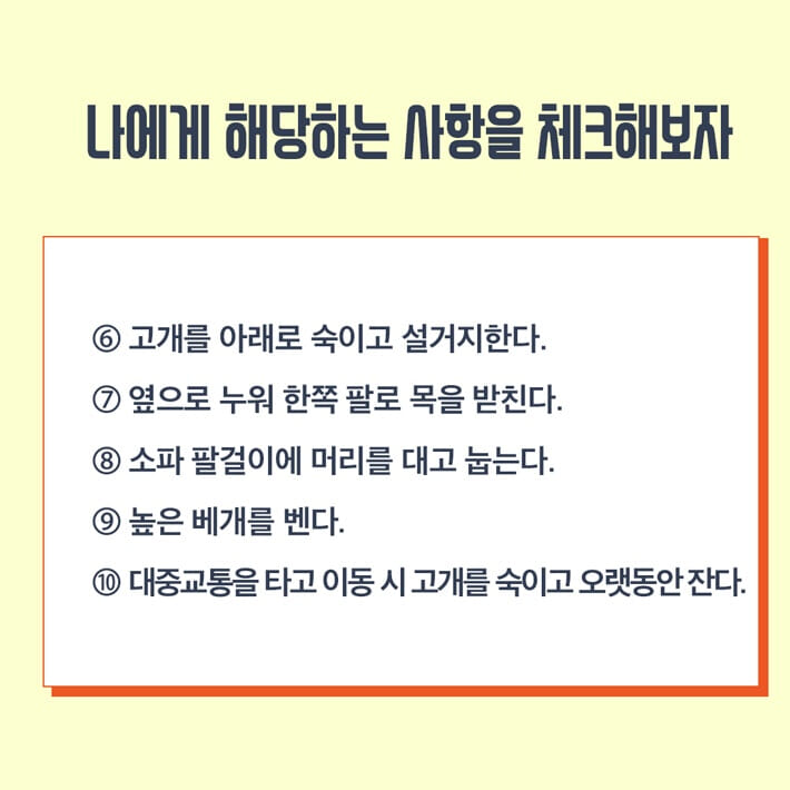 카드뉴스2