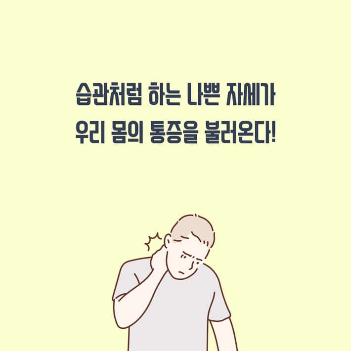 카드뉴스5