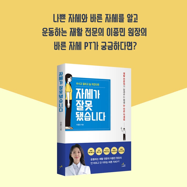 카드뉴스10