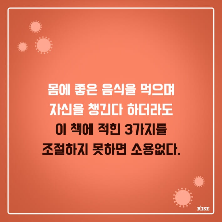 카드뉴스2