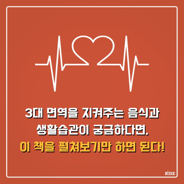 카드뉴스6