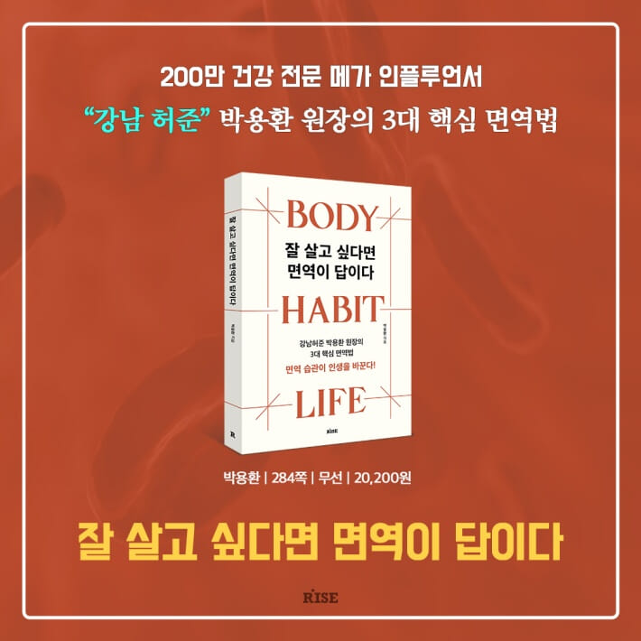 카드뉴스7