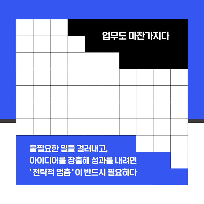카드뉴스3