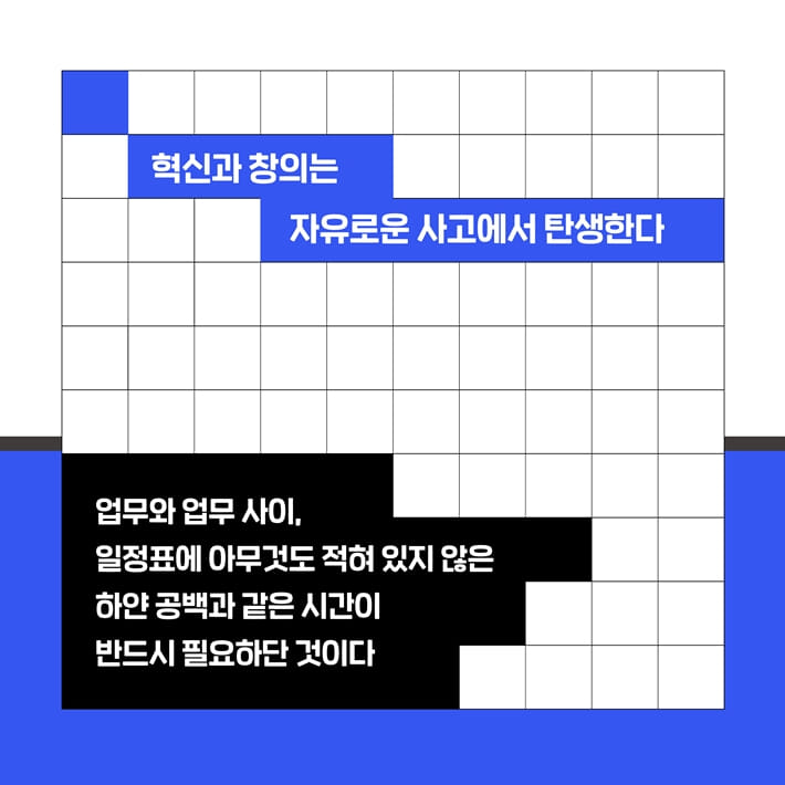카드뉴스5
