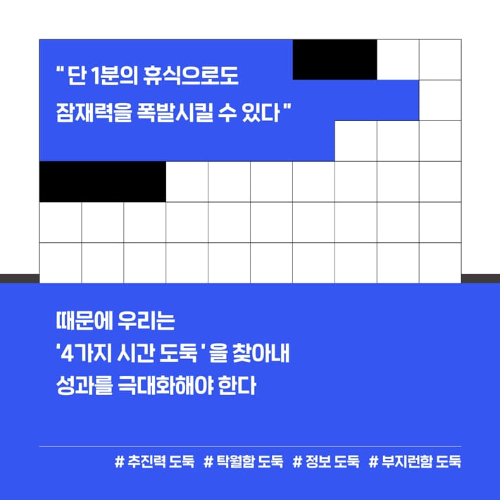 카드뉴스6