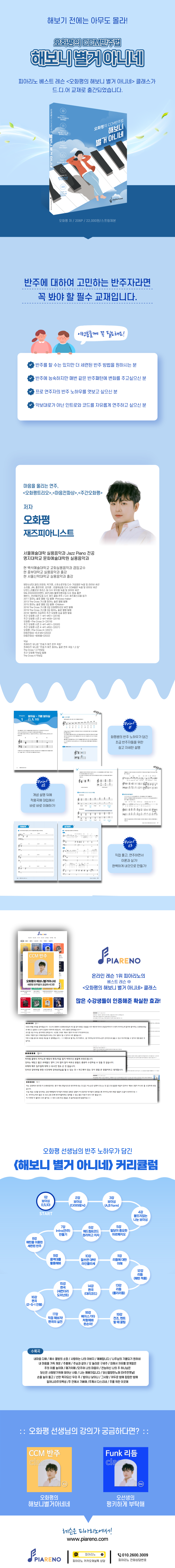상세 이미지 1
