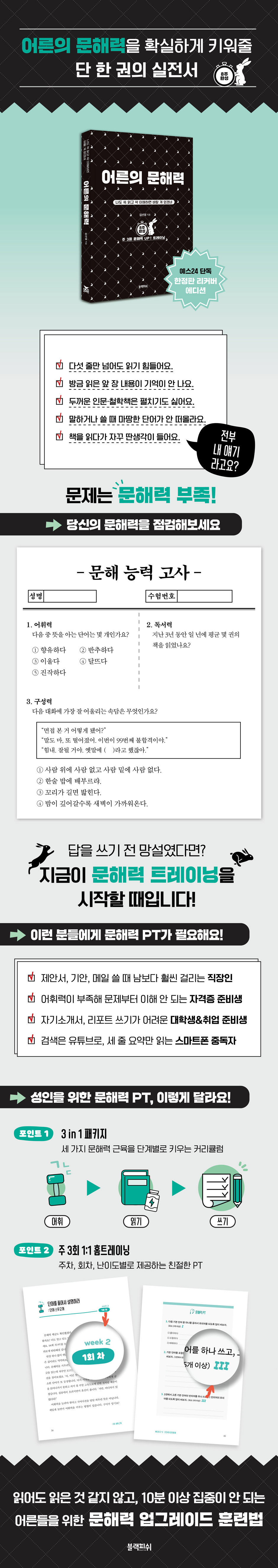 상세 이미지 1