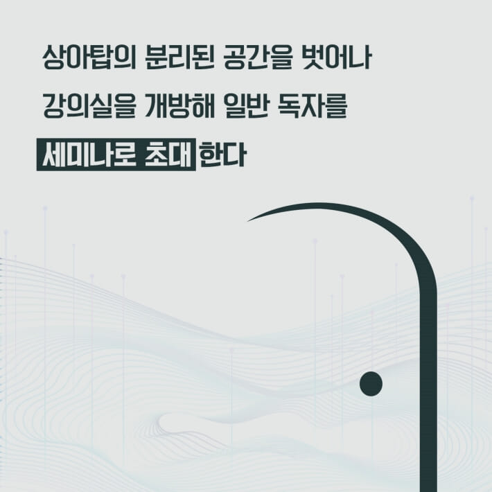 카드뉴스2