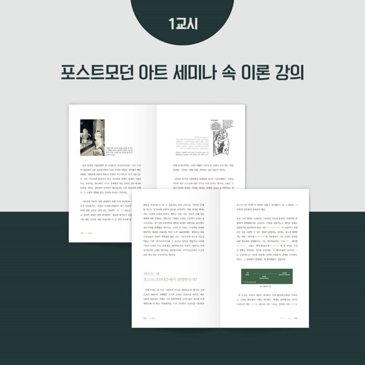 카드뉴스4
